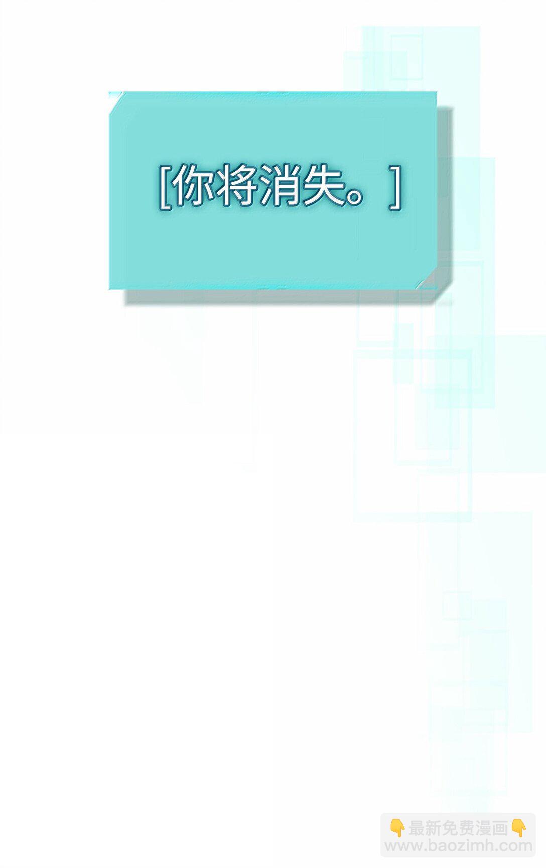 263 263(1/2)-第263话