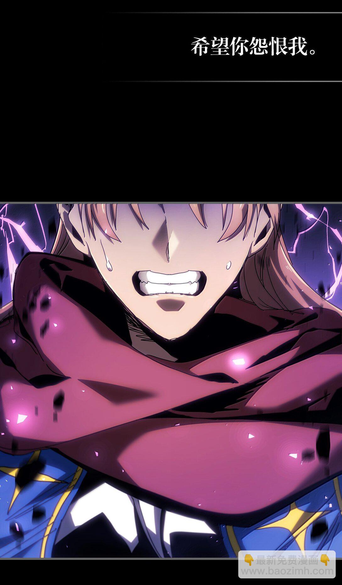 263 263(1/2)-第263话