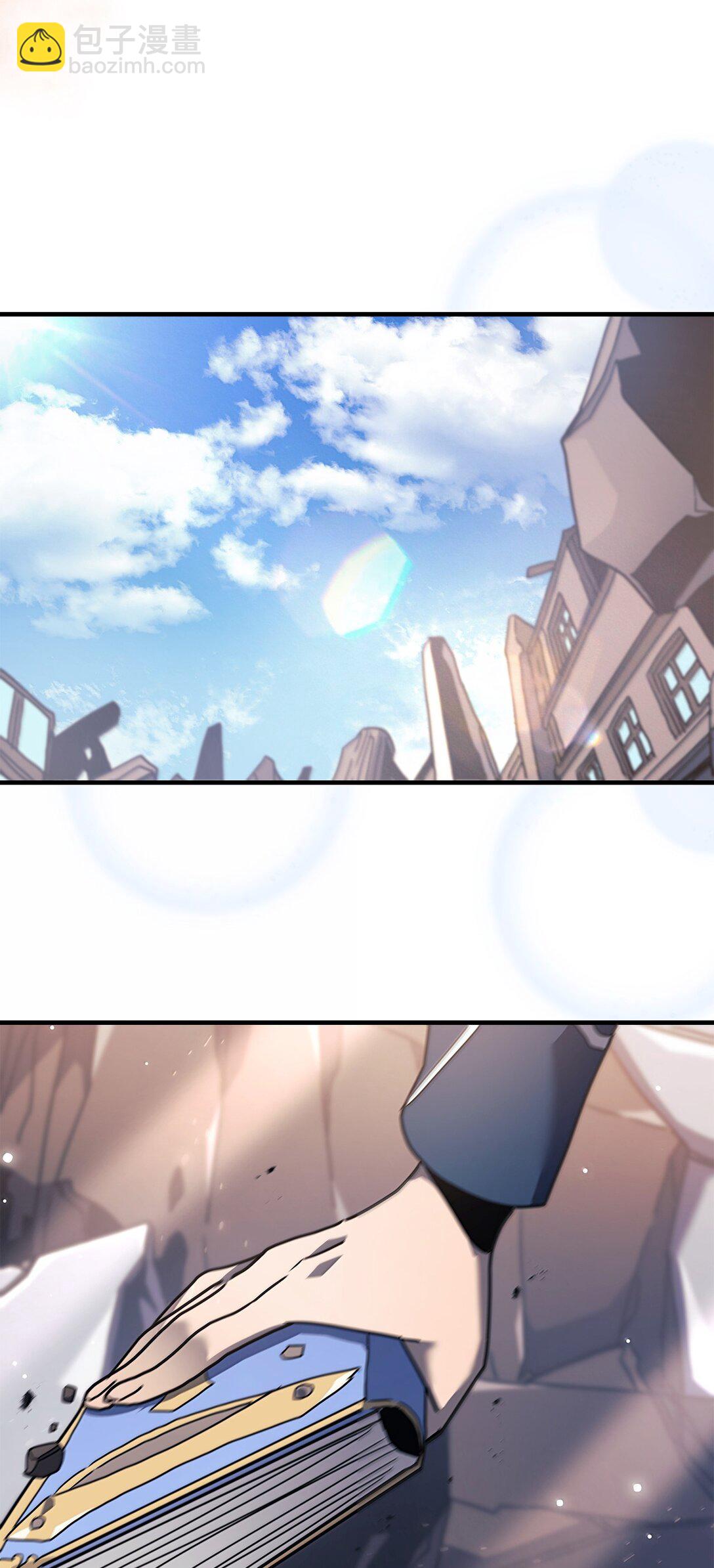 265 265(1/2)-第265话