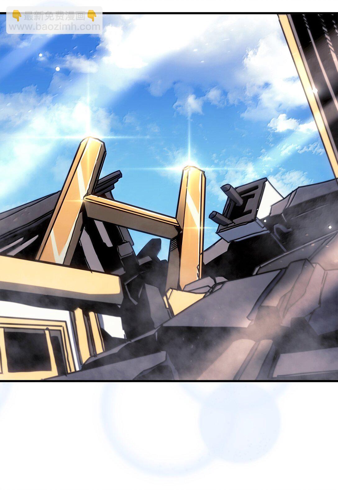 265 265(1/2)-第265话