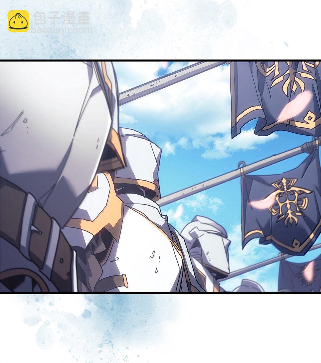 265 265(1/2)-第265话