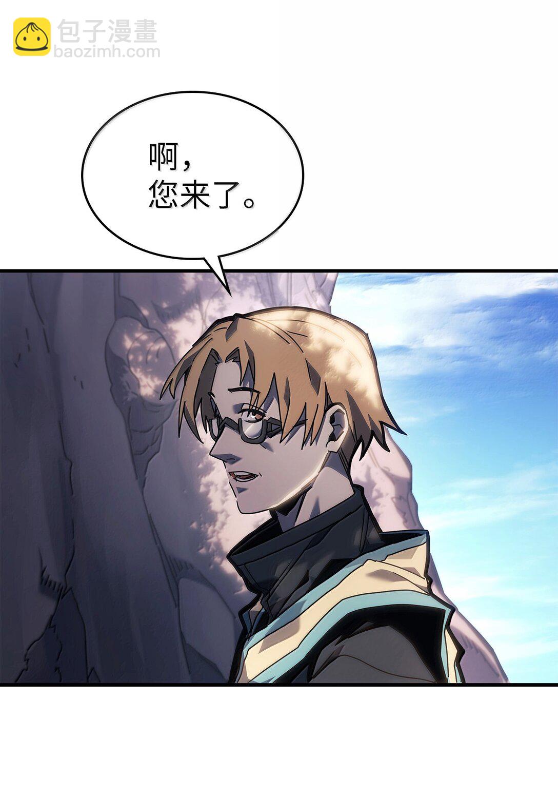 265 265(1/2)-第265话