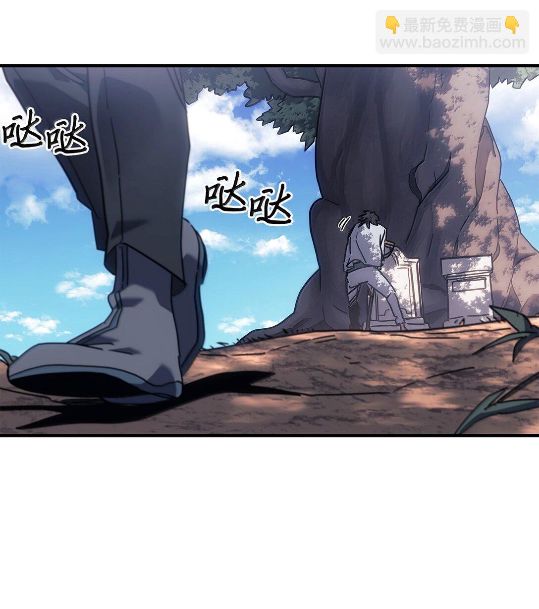 265 265(1/2)-第265话