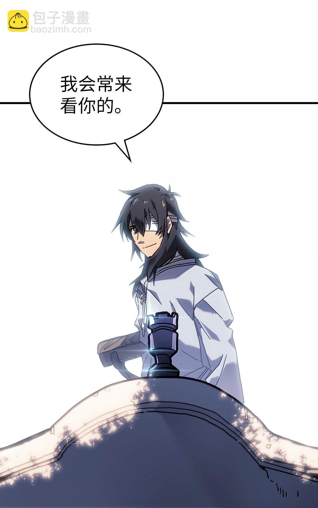 265 265(1/2)-第265话