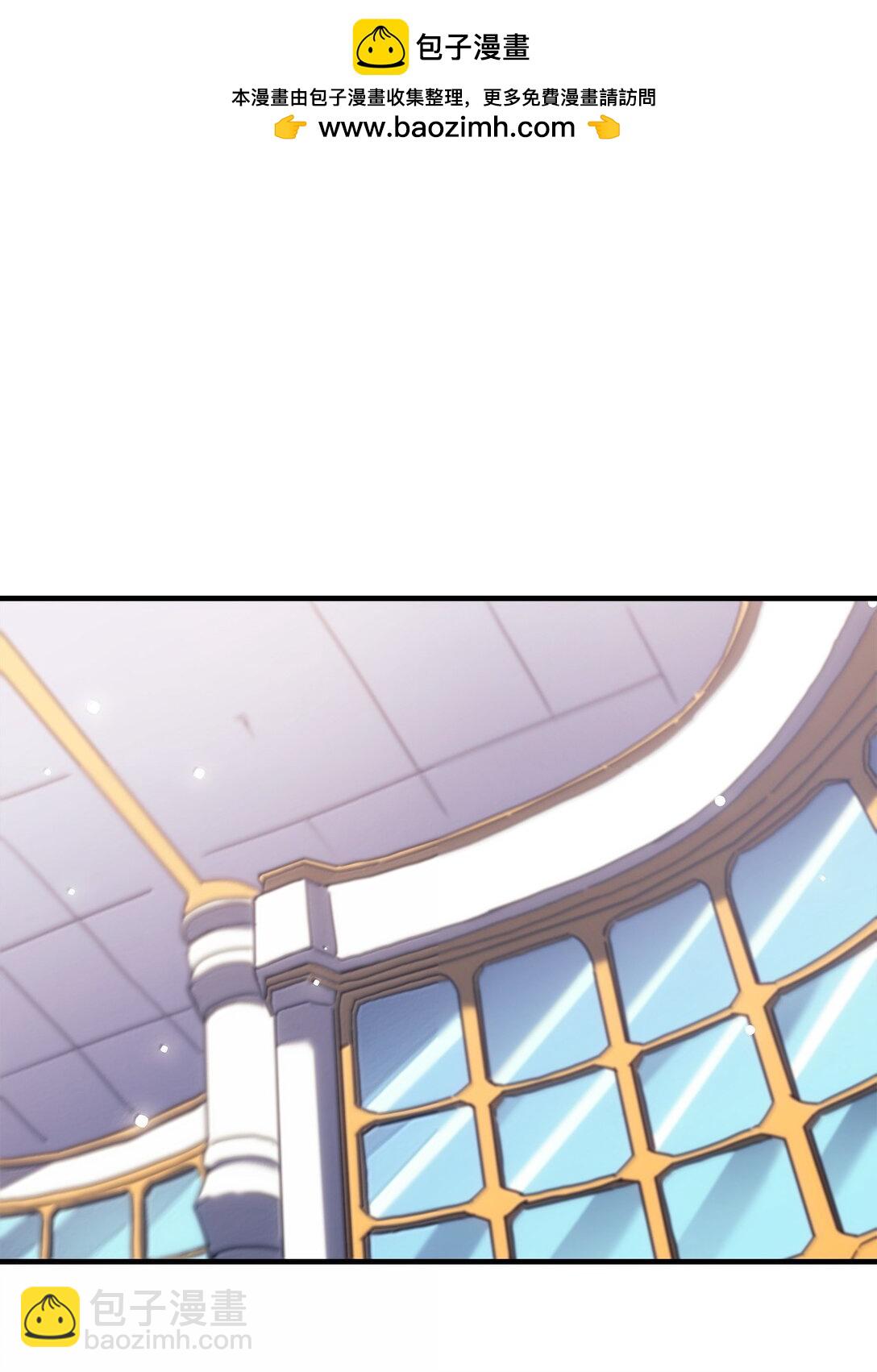 267 267(1/2)-第267话