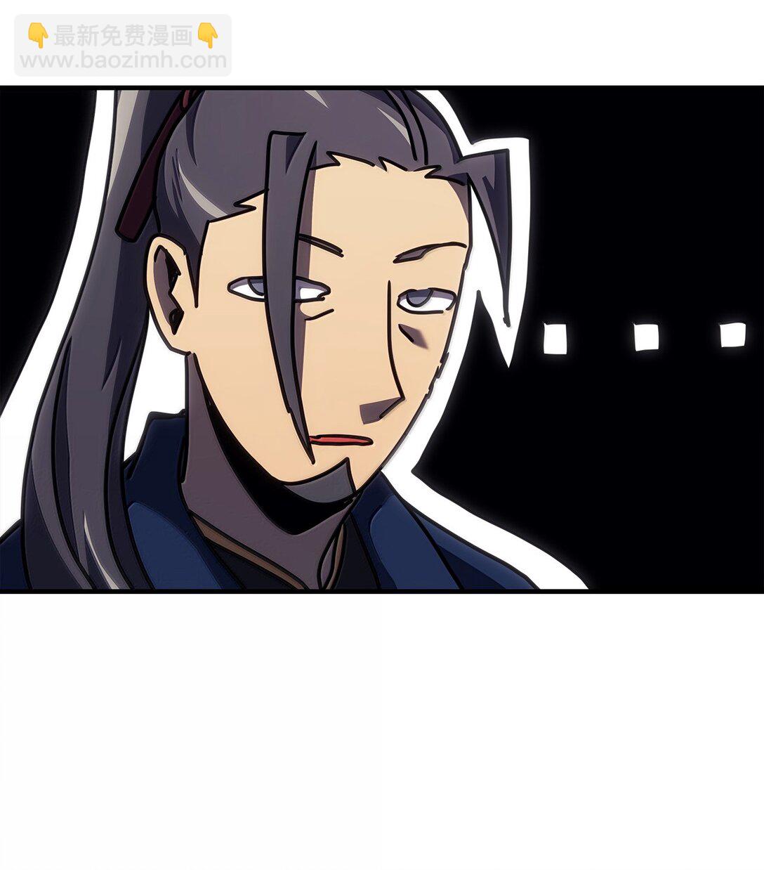 267 267(1/2)-第267话