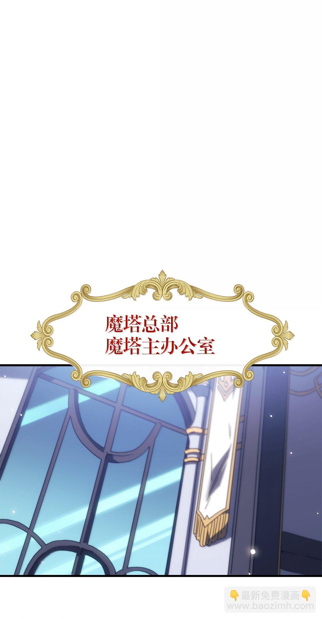 267 267(1/2)-第267话