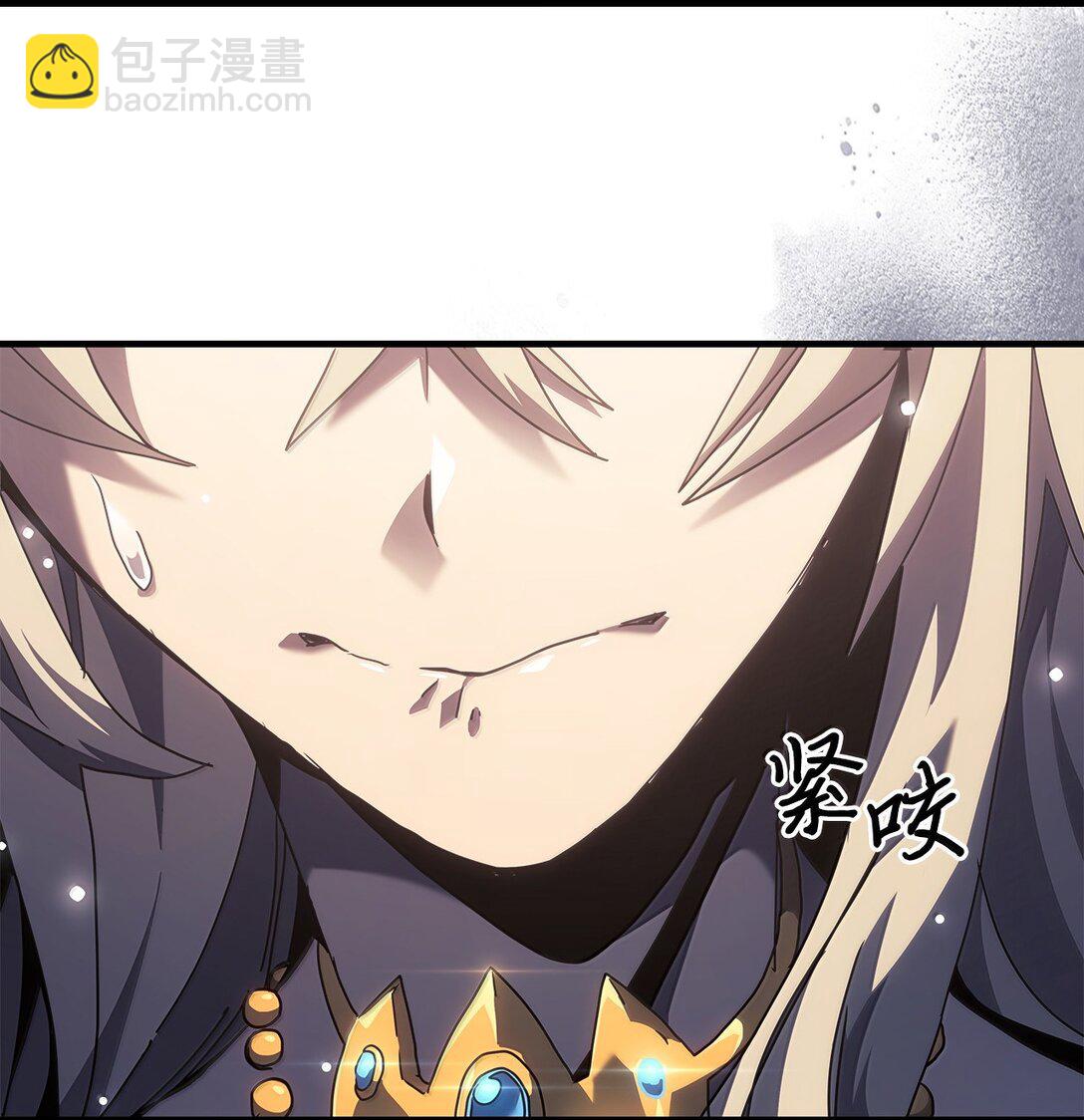 267 267(1/2)-第267话