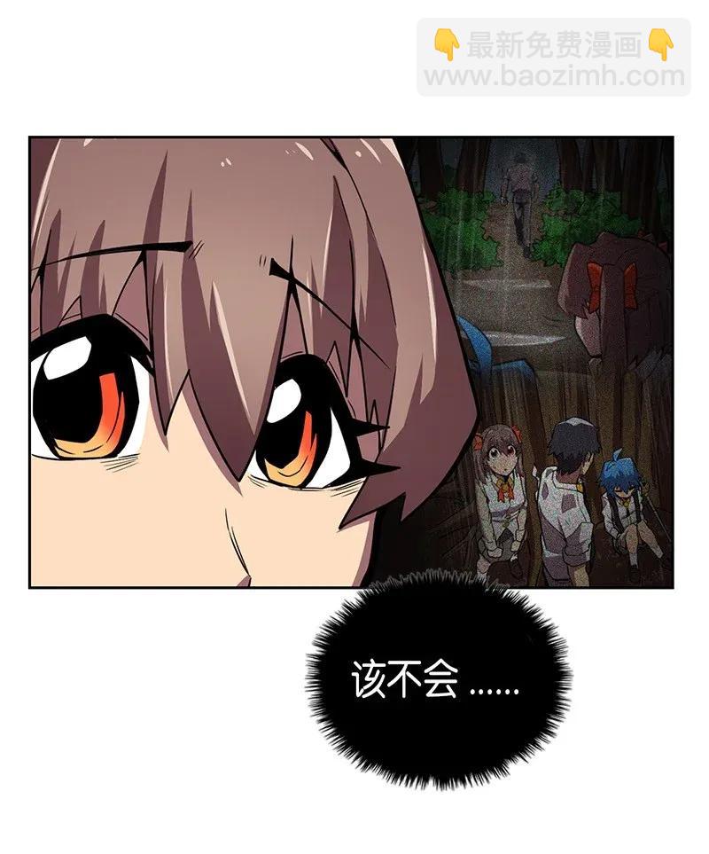 031 31(1/2)-第31话