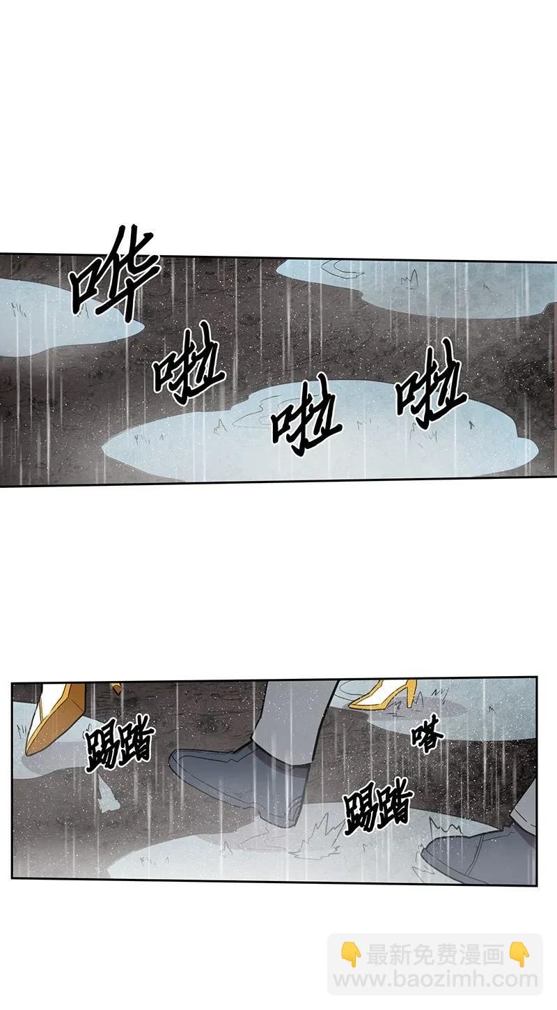 031 31(1/2)-第31话