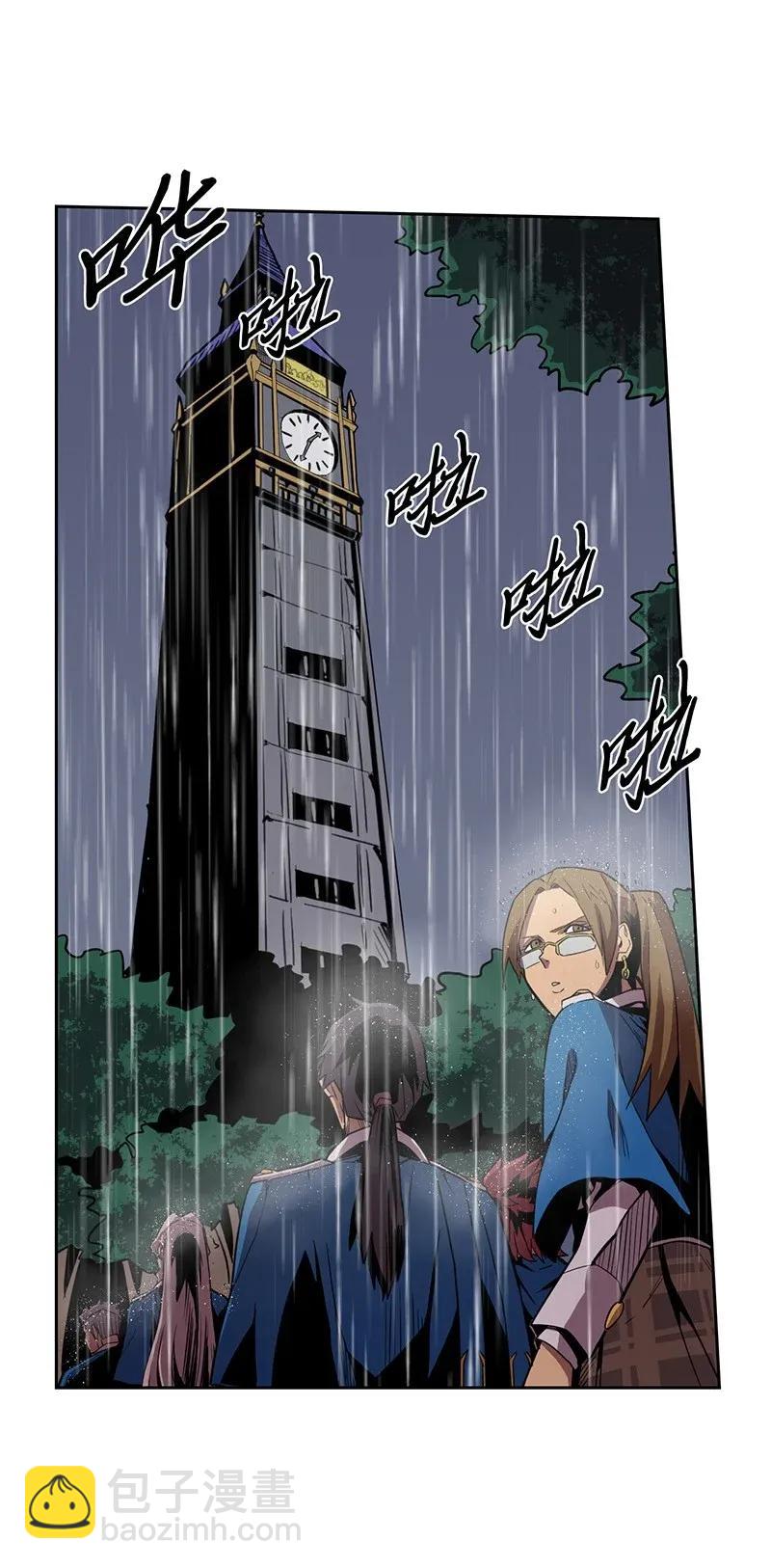 031 31(1/2)-第31话