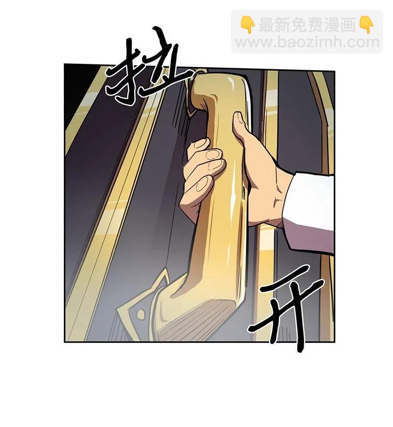 031 31(1/2)-第31话
