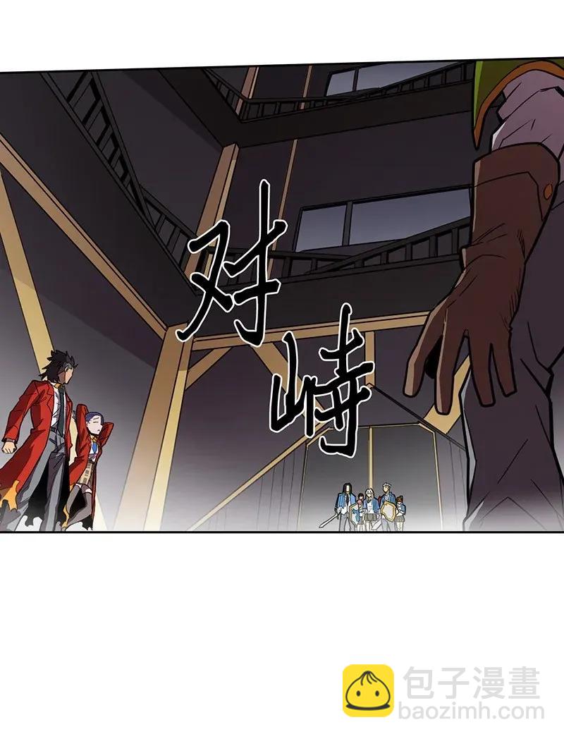 031 31(1/2)-第31话
