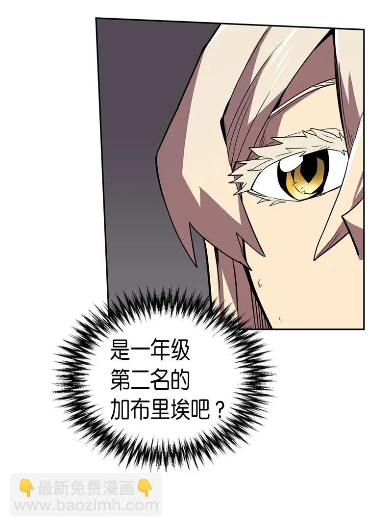 031 31(1/2)-第31话