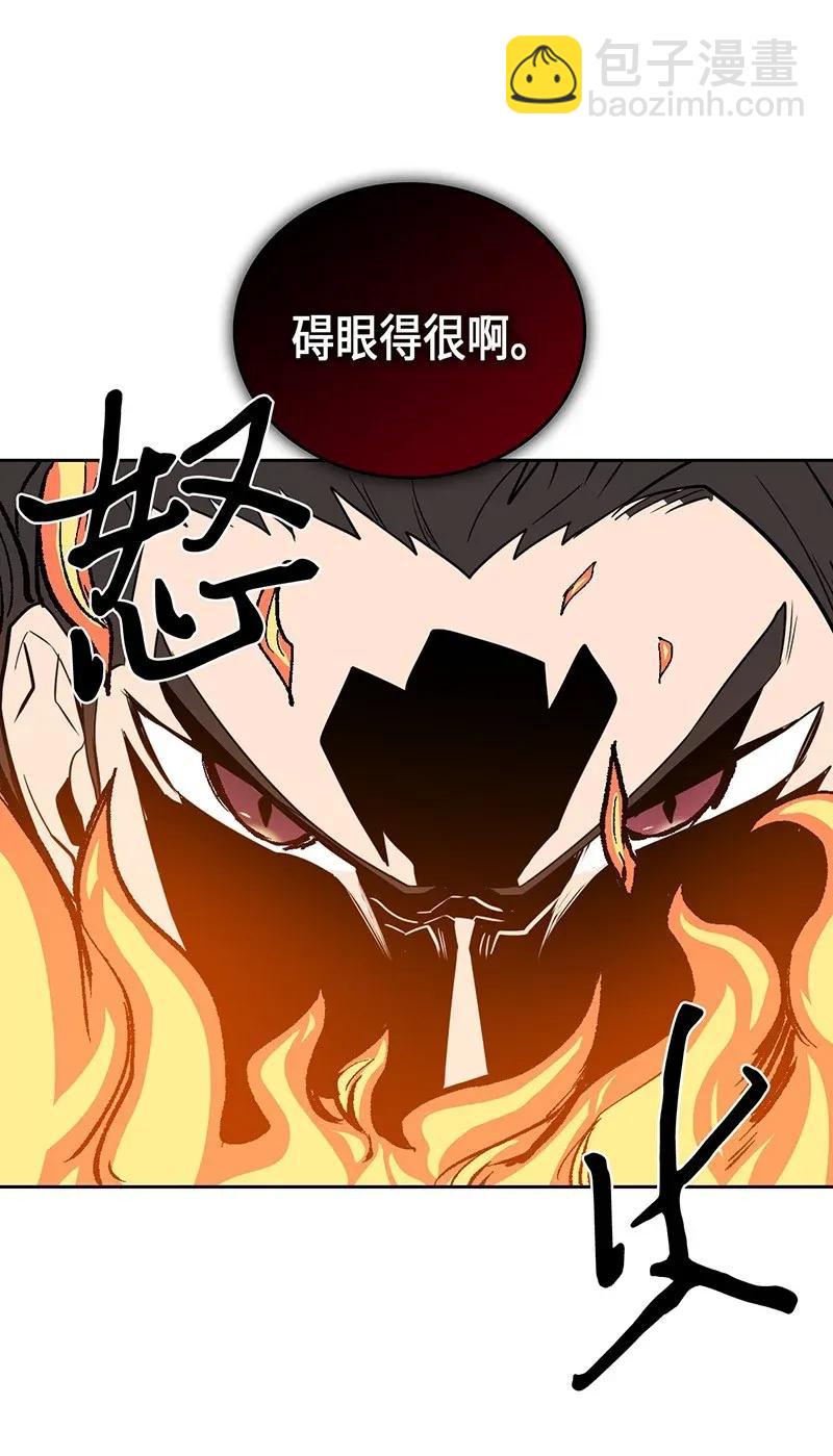 031 31(1/2)-第31话