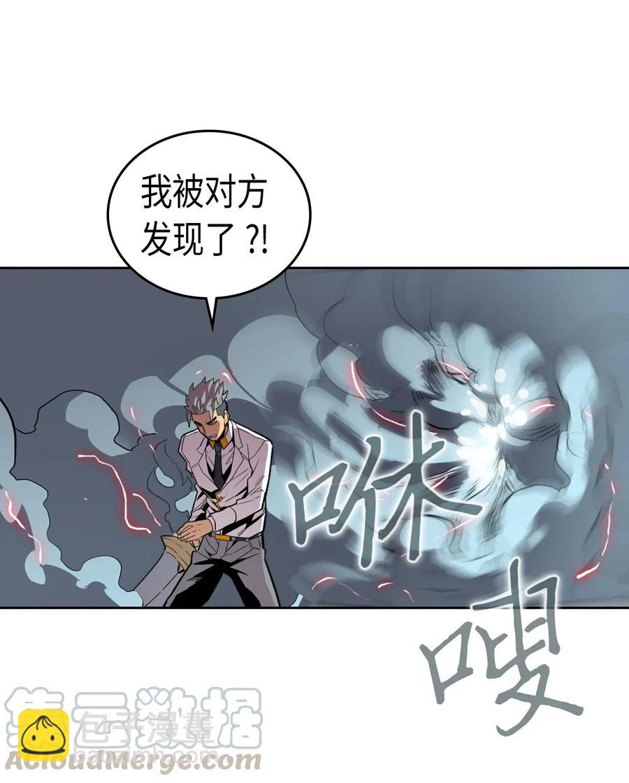 033 33(1/2)-第33话