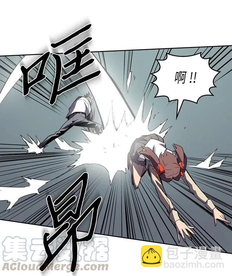 033 33(1/2)-第33话