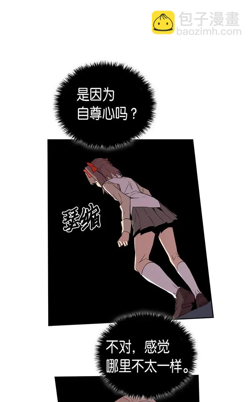 033 33(1/2)-第33话
