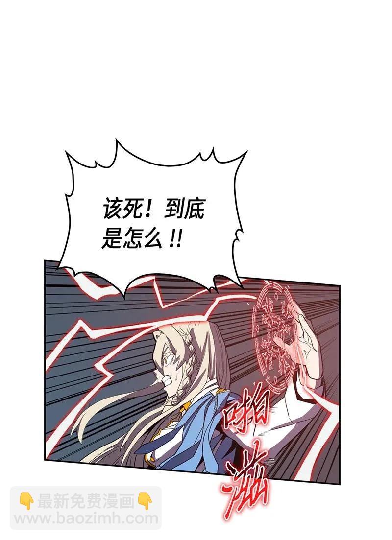 035 35(1/2)-第35话
