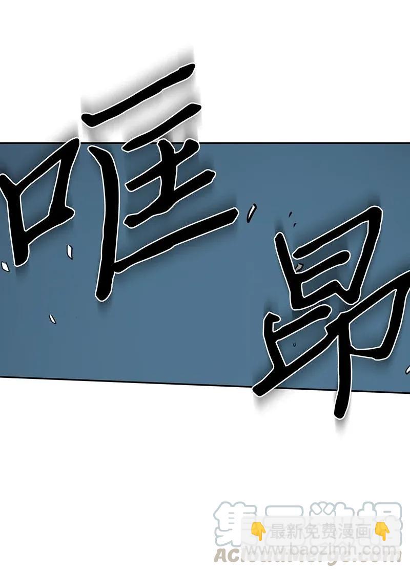 035 35(1/2)-第35话