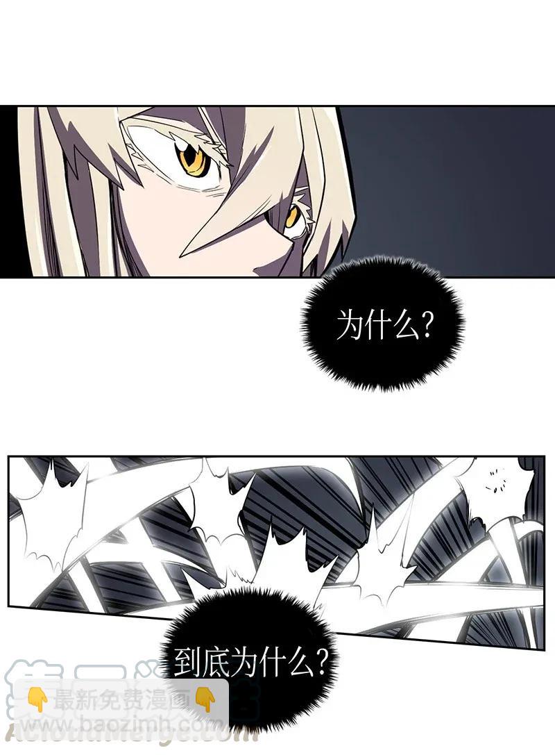 035 35(1/2)-第35话