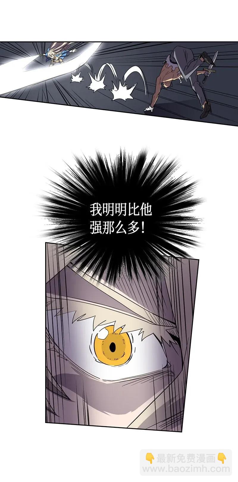035 35(1/2)-第35话