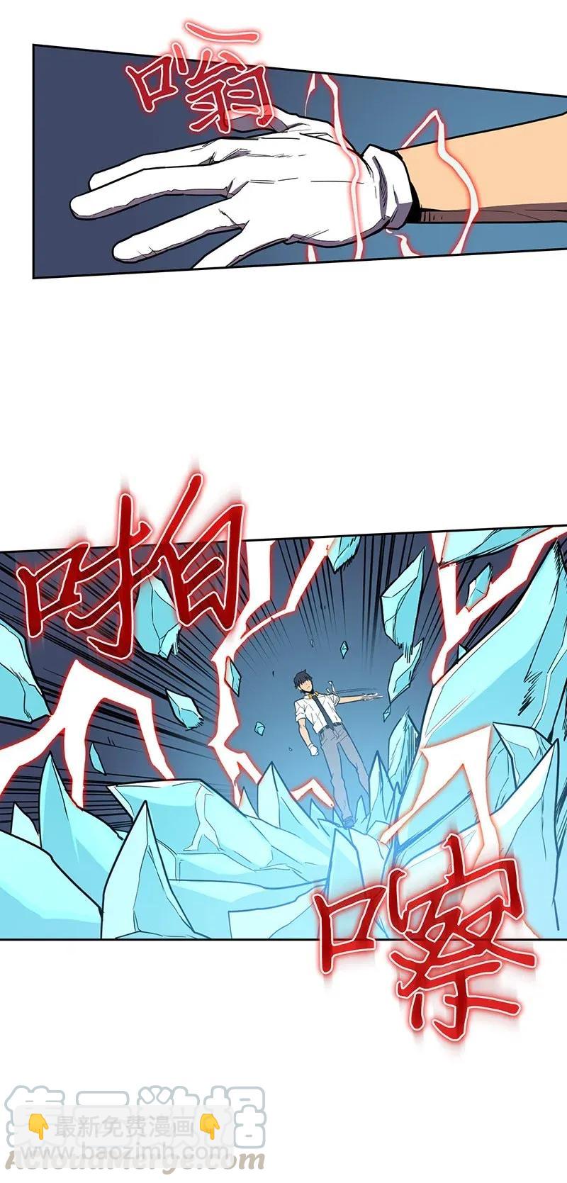 035 35(1/2)-第35话