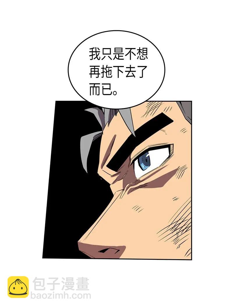 037 37(1/2)-第37话