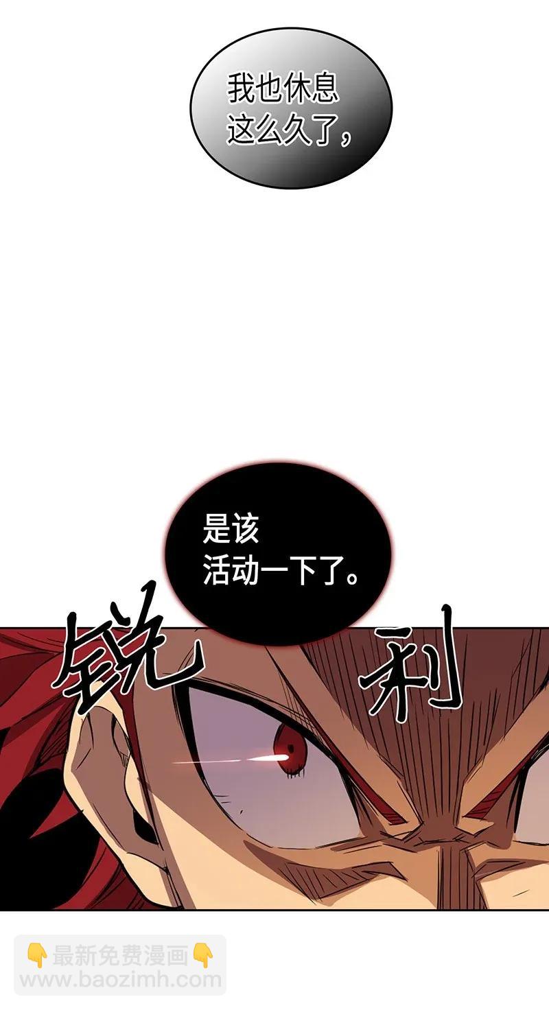 037 37(1/2)-第37话
