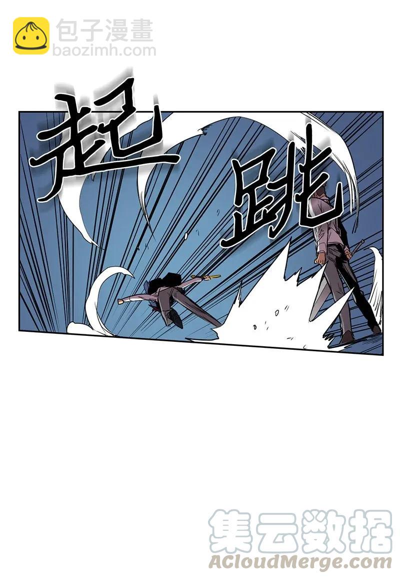 037 37(1/2)-第37话