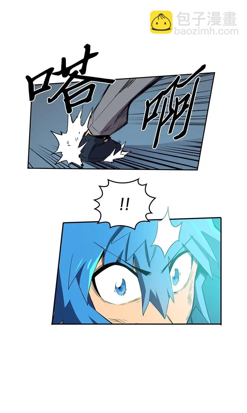 037 37(1/2)-第37话