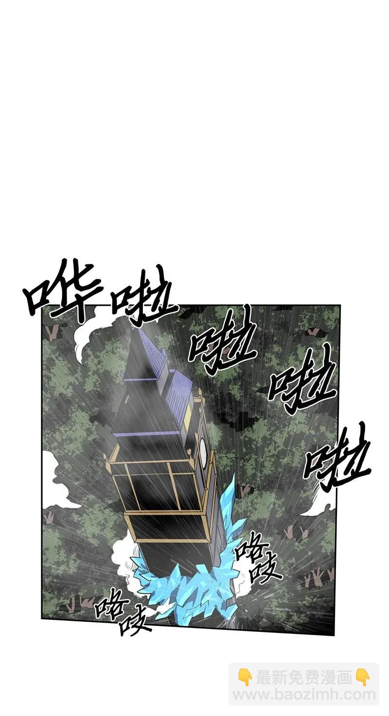 037 37(1/2)-第37话