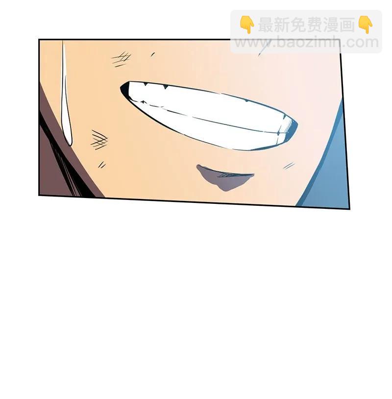 037 37(1/2)-第37话