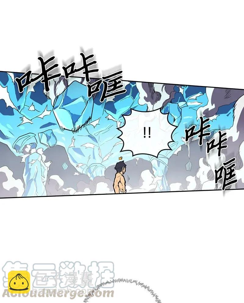 037 37(1/2)-第37话