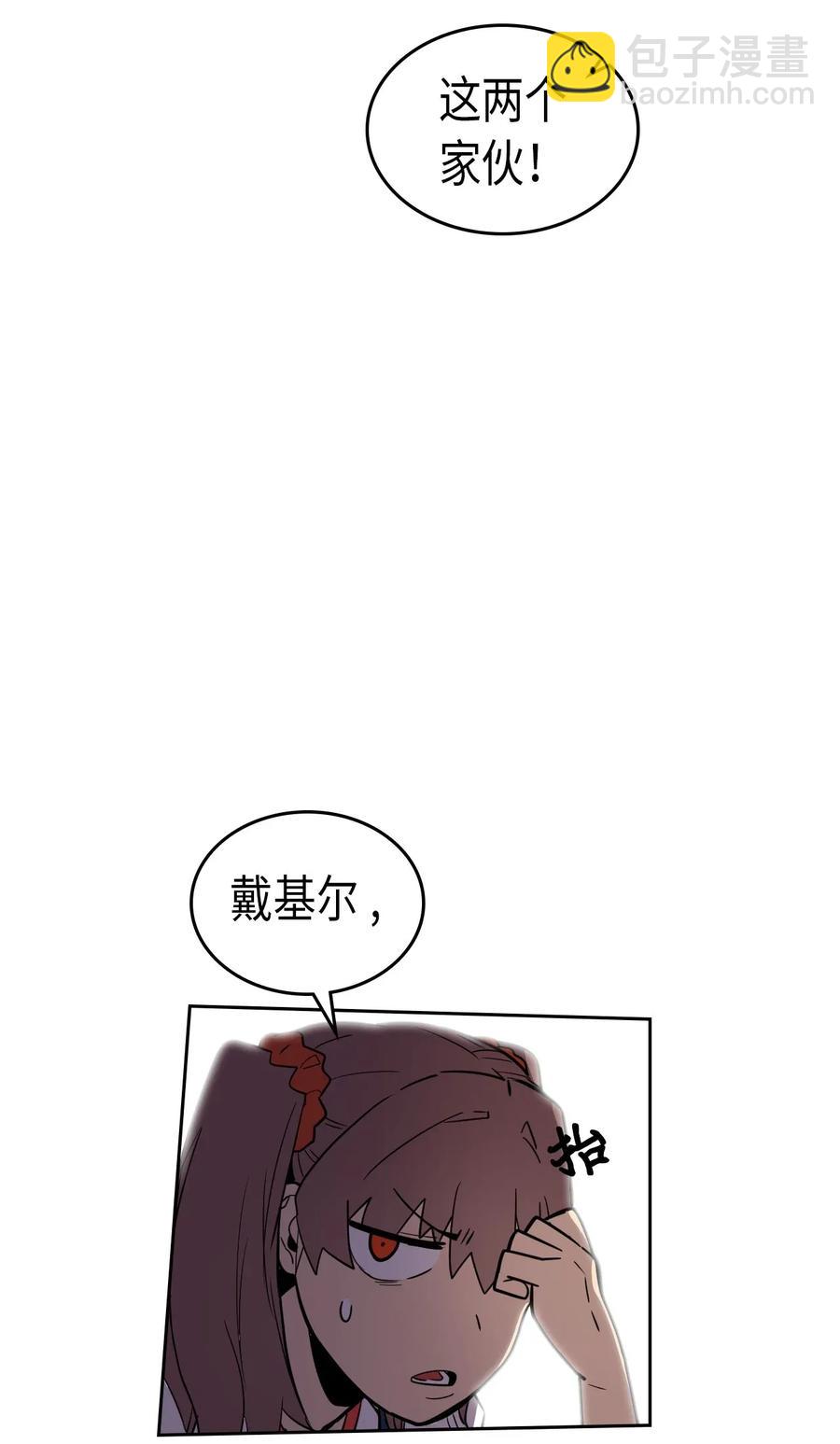 039 39(1/2)-第39话