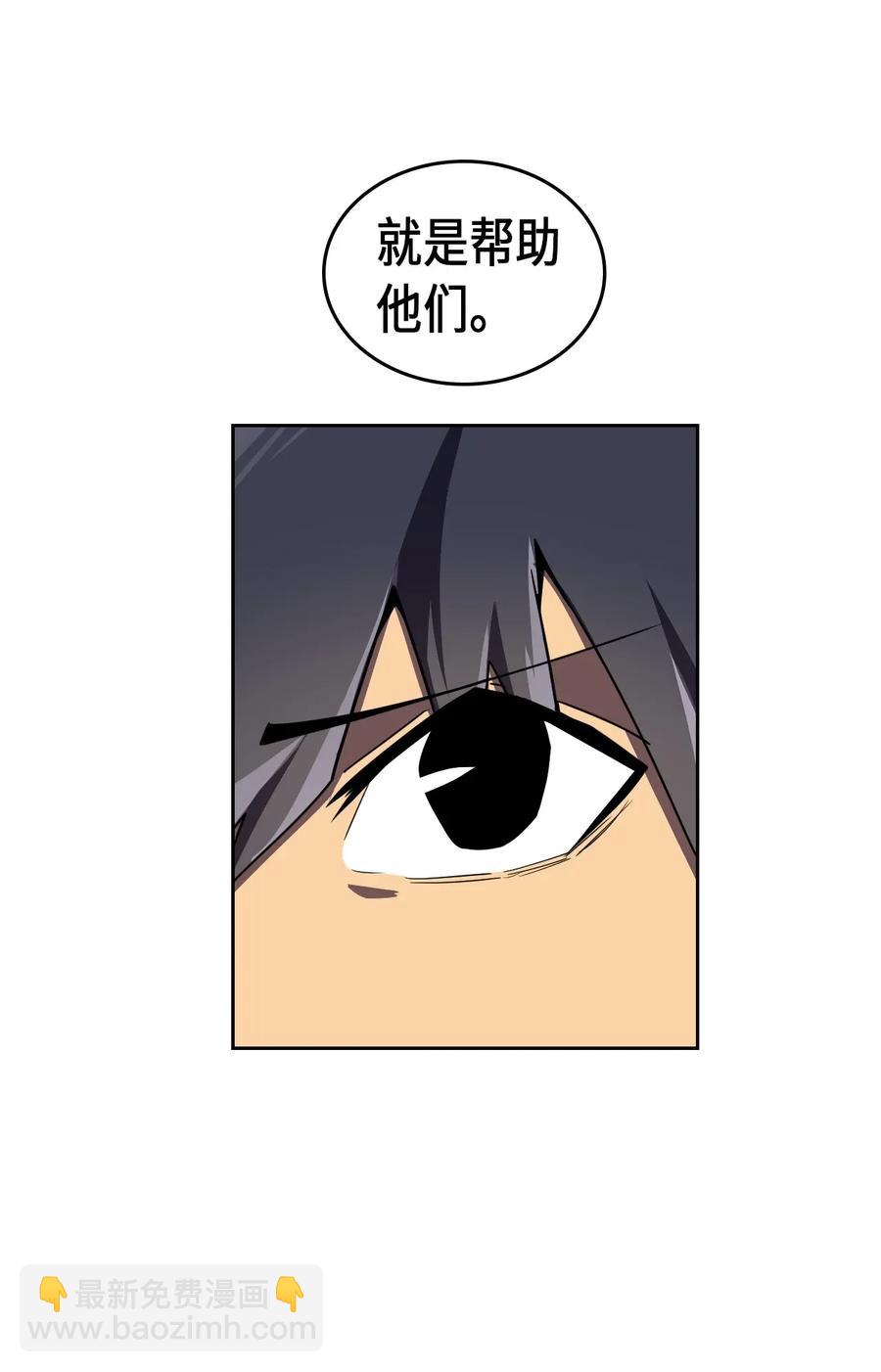 039 39(1/2)-第39话