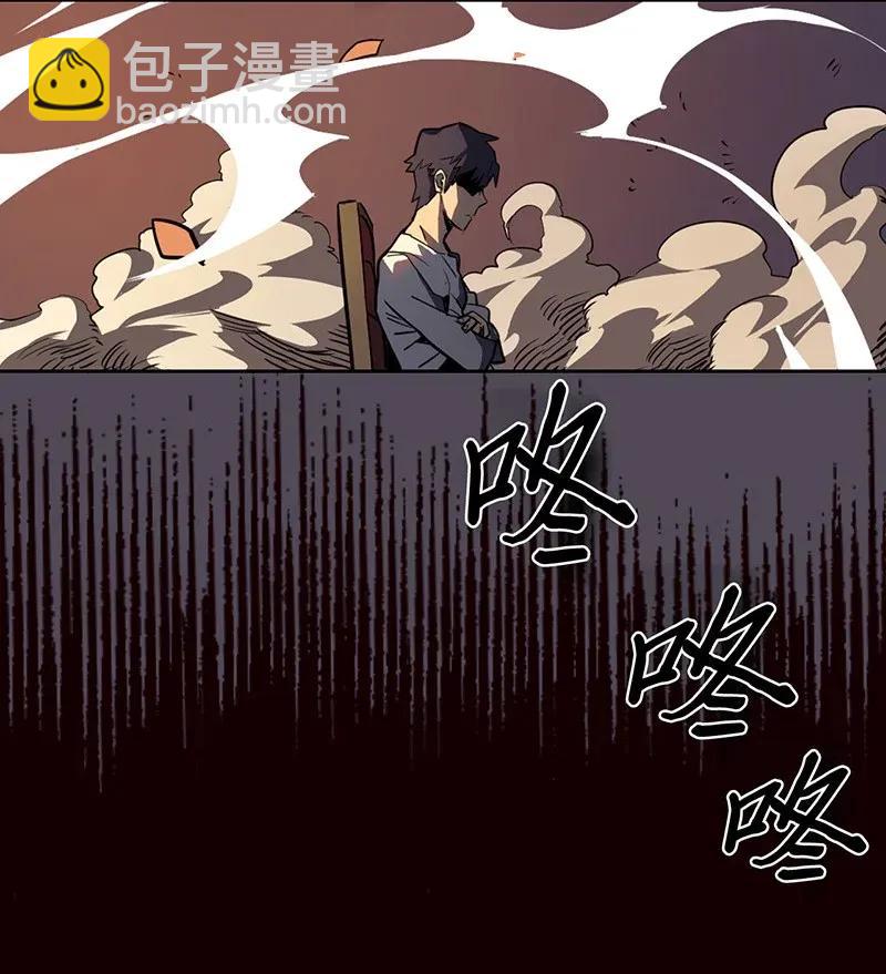 039 39(1/2)-第39话