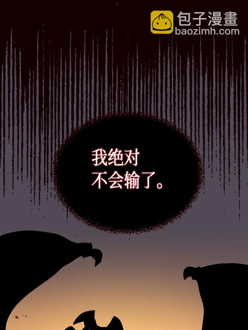 039 39(1/2)-第39话