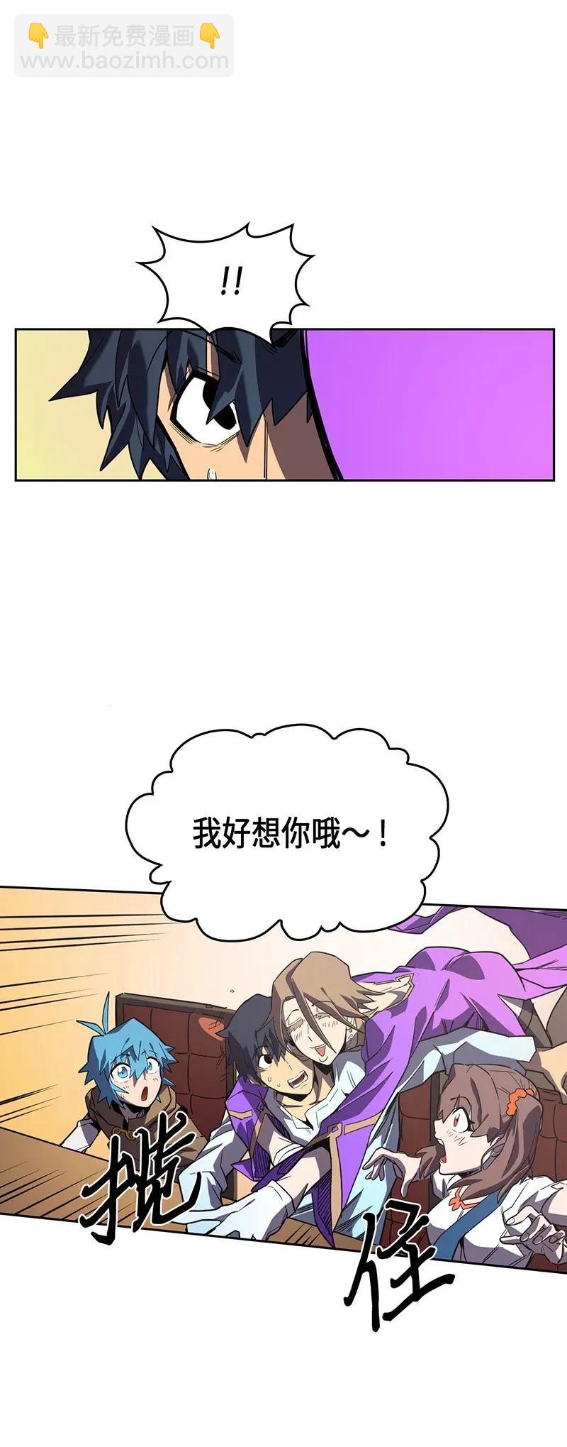 039 39(1/2)-第39话