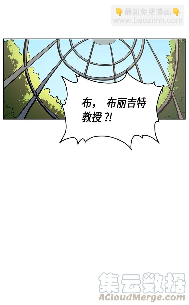 039 39(1/2)-第39话