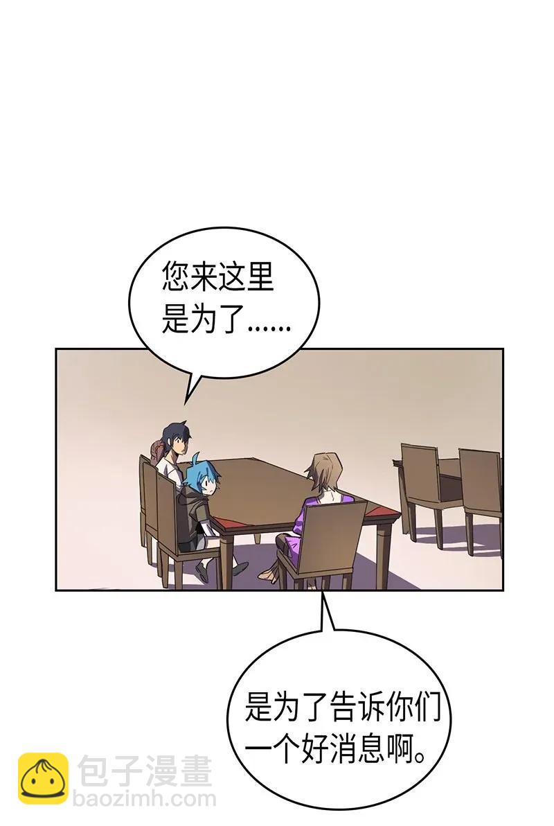 039 39(1/2)-第39话