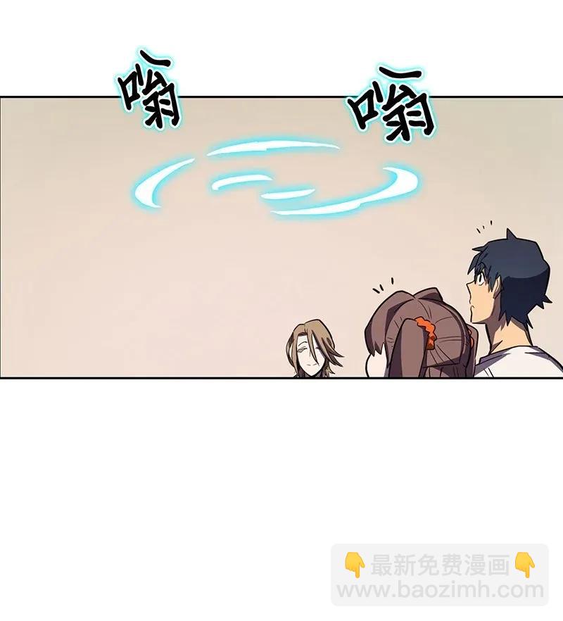 039 39(1/2)-第39话