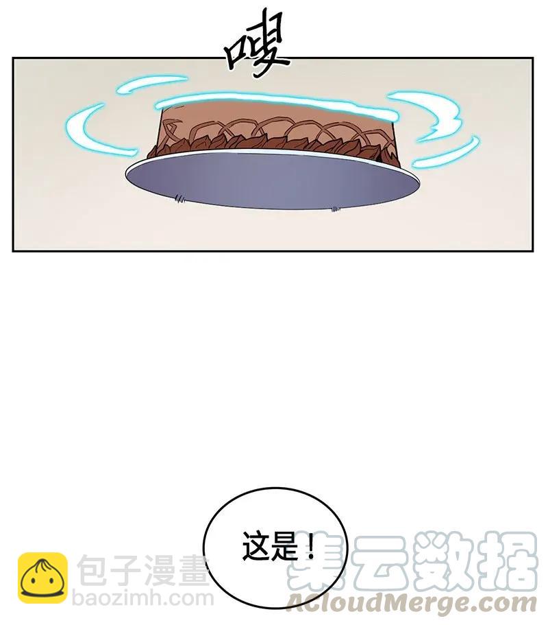 039 39(1/2)-第39话