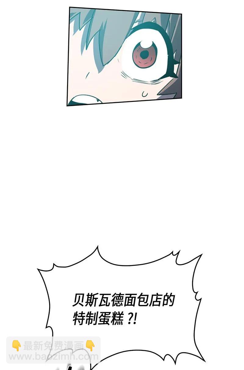 039 39(1/2)-第39话