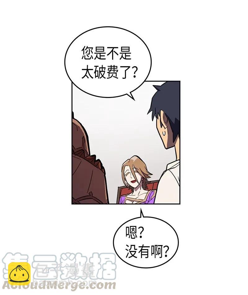 039 39(1/2)-第39话