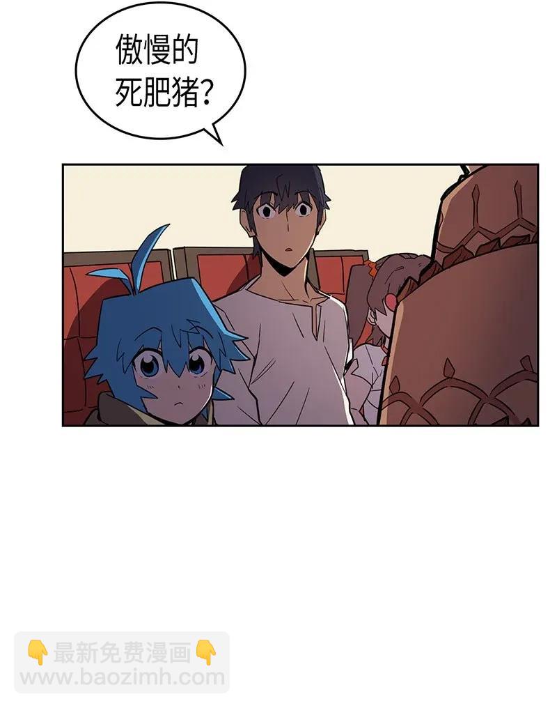 039 39(1/2)-第39话