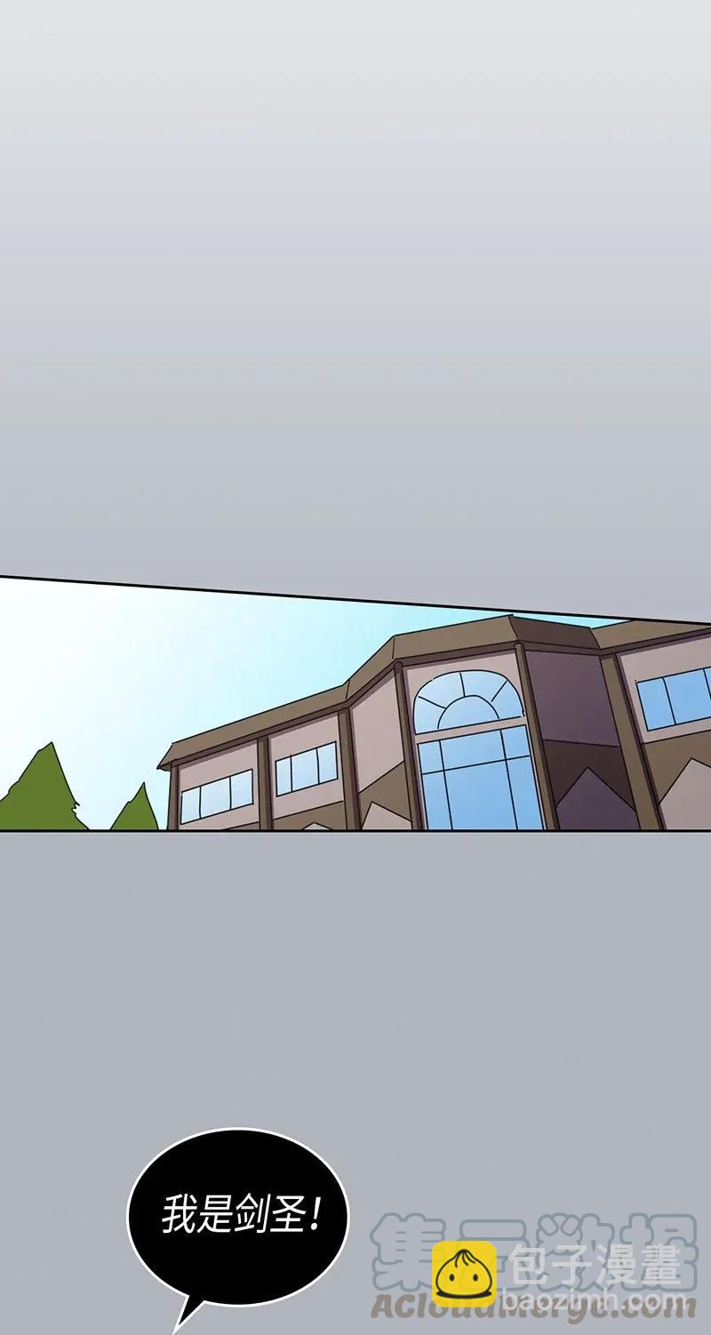 039 39(1/2)-第39话