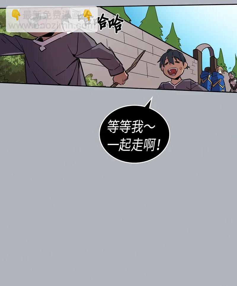 039 39(1/2)-第39话