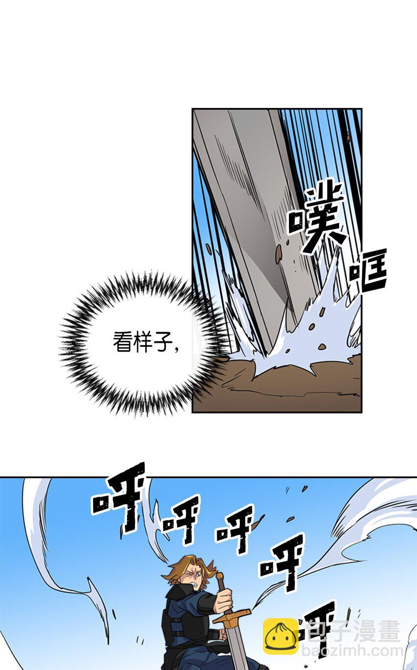 005 05(1/2)-第5话