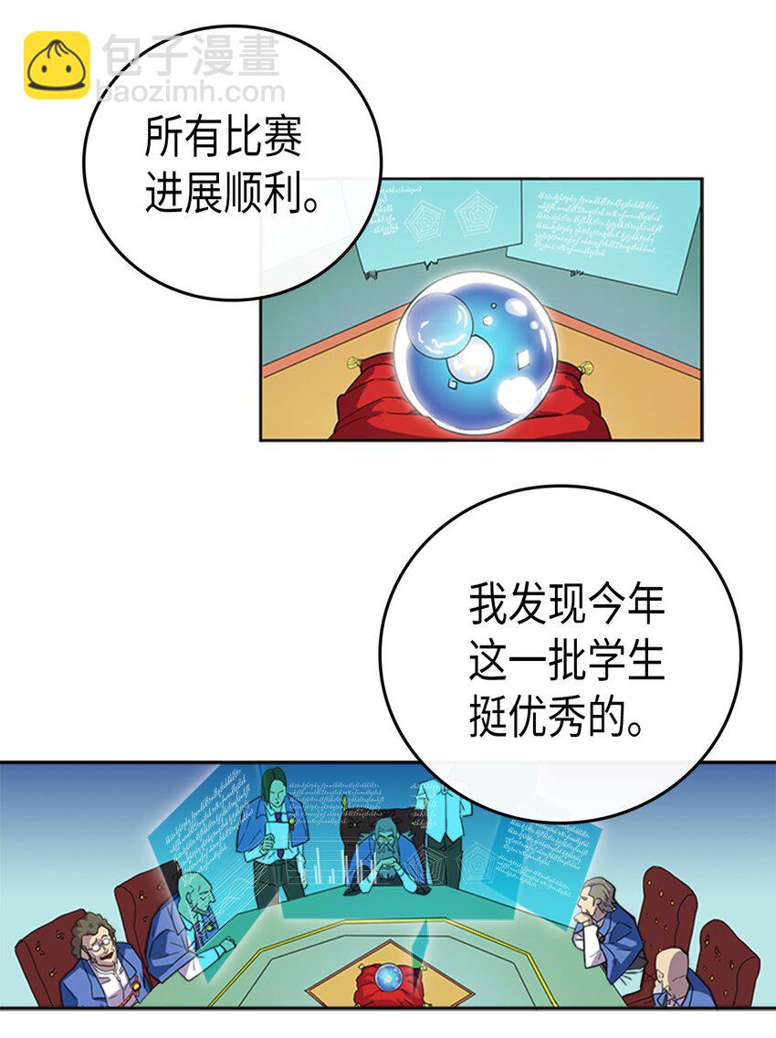 005 05(1/2)-第5话